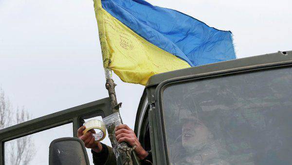 Противоречивая роль миссии "голубых касок" в мире. Перспективы Украины.