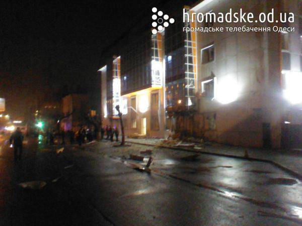 В Одессе взорвано здание одной из украинских партий