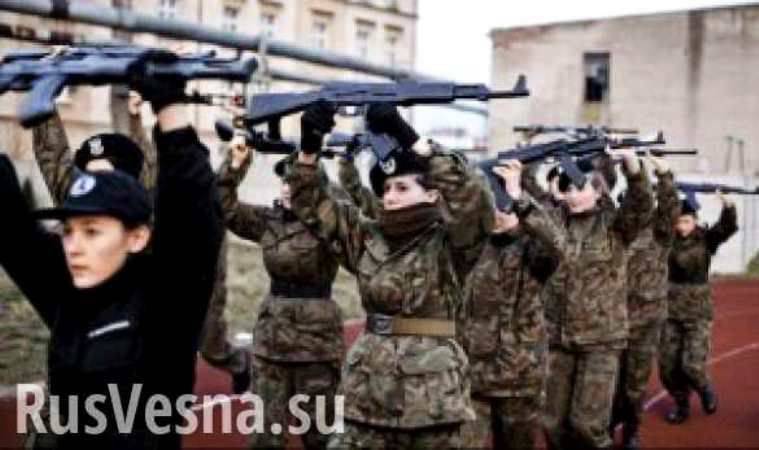 Польская молодёжь записывается в «Ассоциацию стрелков», чтобы достойно встретить» путинские войска»
