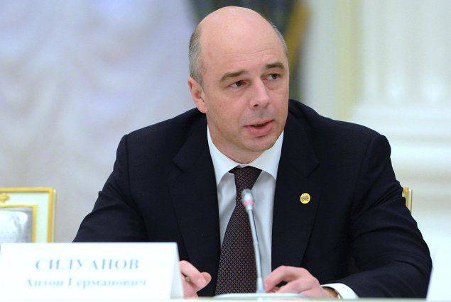 Силуанов ждёт от Украины выплаты 3-миллиардного долга в декабре текущего года