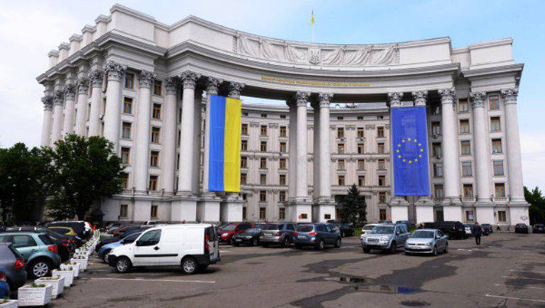 МИД Украины: постановление Рады по Донбассу соответствует логике мирного процесса