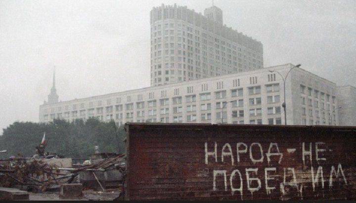 Другие русские как новая надежда. Реформа против революции