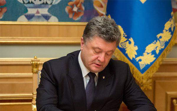 Порошенко объявил о начале "масштабной силовой операции" на Украине