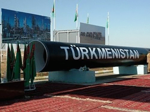 Порошенко надеется на поставки газа из Туркменистана