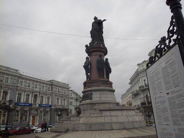 Одесский суд запретил сносить памятник Екатерине II