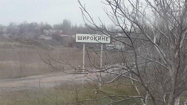 Боевики украинских карательных батальонов стягиваются к населённому пункту Широкино