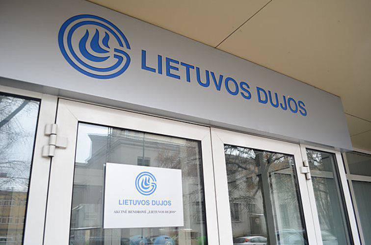 Литва возьмёт кредит, чтобы продолжить судебные тяжбы с Газпромом