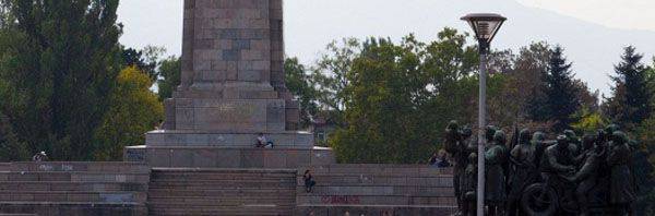 В Болгарии снова осквернили памятник советским воинам-освободителям