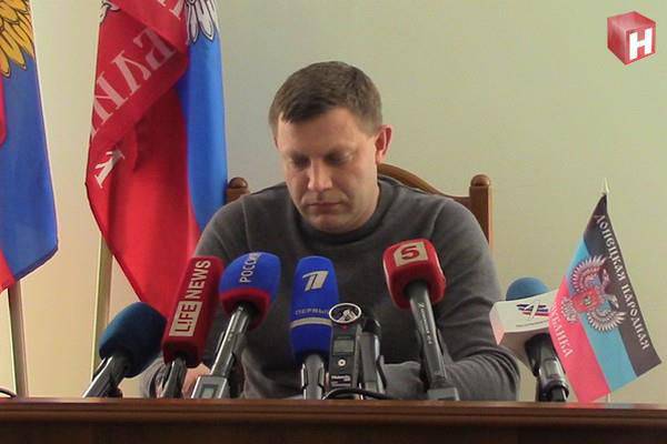 Александр Захарченко поведал о некоторых подробностях попытки прорыва укросиловиков к Донецкому аэропорту