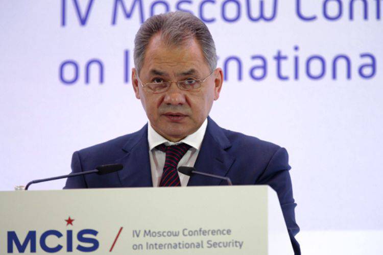В Москве открылась четвёртая международная конференция по безопасности