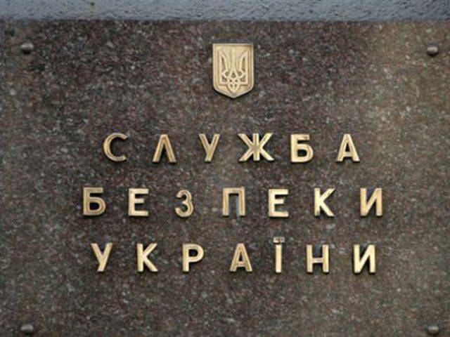 "ДНР-24": В Одессе сын донёс в СБУ на отца-"сепаратиста"