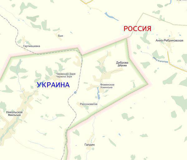 Железнодорожные войска РФ приступили к строительству ветки в обход Украины