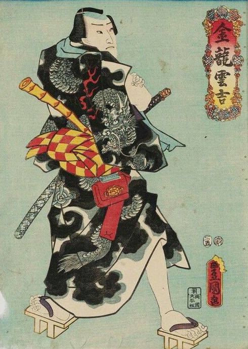 Арсенал японских самураев (первая часть)