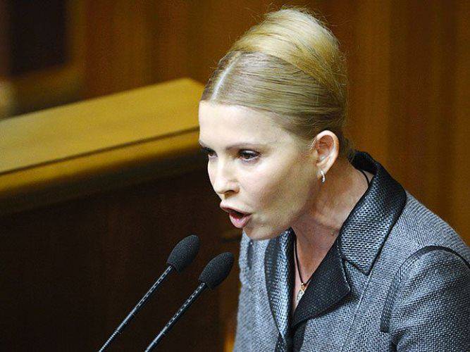 Тимошенко призвала Киев подключить к переговорам по Донбассу Соединённые Штаты