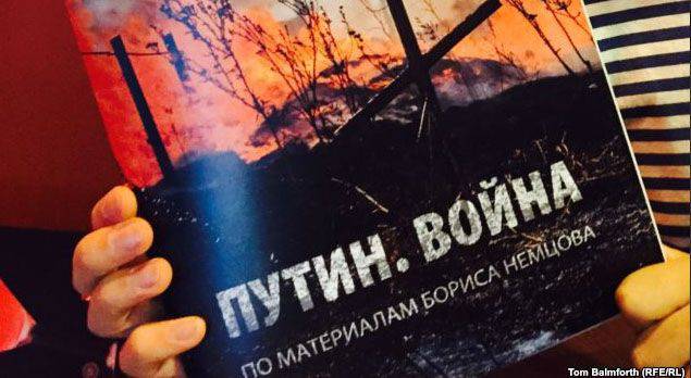 Выдержки из "доклада Немцова" о войне в Донбассе появились в СМИ