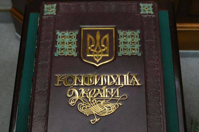 Дейнего и Пушилин заявили о внесении предложений по конституционной реформе на Украине