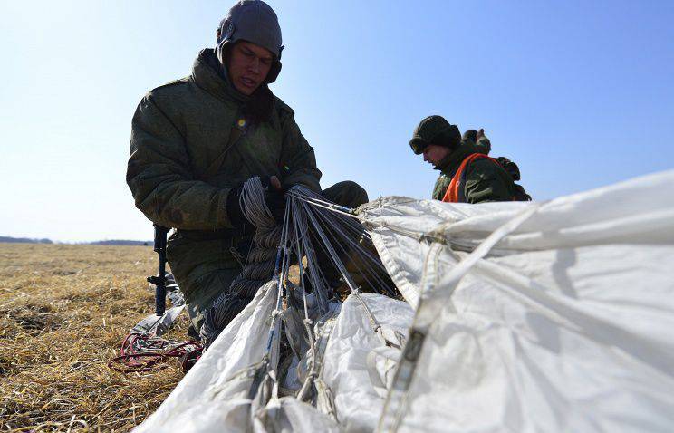 Российские десантники провели первую массовую высадку с парашютными системами «Арбалет»