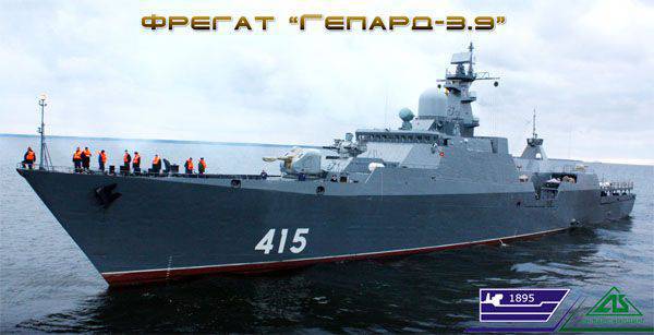 Строительство фрегатов "Гепард-3.9" для ВМС Вьетнама на Зеленодольском заводе им.Горького завершено