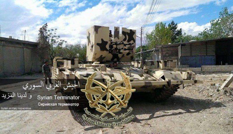 Сирийский вариант «Терминатора» на базе Т-72