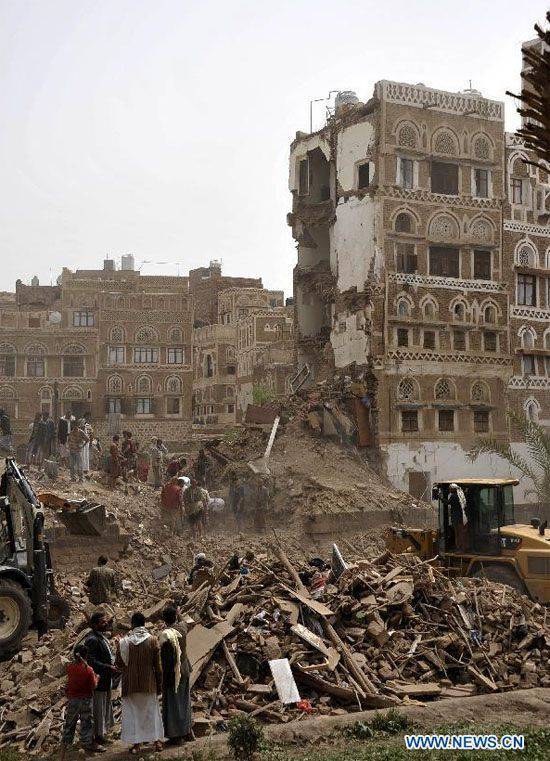 ВВС Саудовской Аравии нанесли удар по объектам всемирного наследия в Йемене