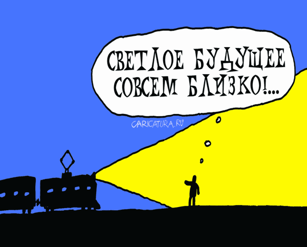 Киевский дефолт ничего не изменит