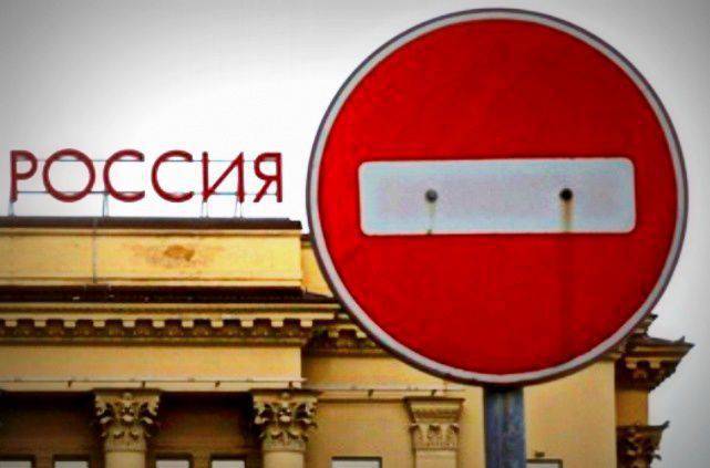 Австрийские экономисты дают прогноз последствий антироссийских санкций для экономики ЕС