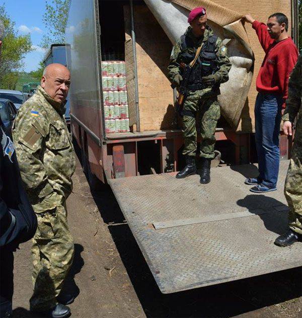 Новый поворот... Глава Луганской "ОГА" Москаль публикует очередные разоблачения военных преступлений украинских силовиков в Донбассе