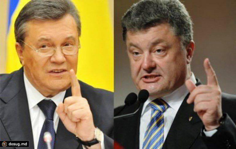 Порошенко попросил Конституционный суд признать нормативный акт о лишении Януковича звания президента противоречащим основному закону