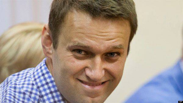 Hell для Навального