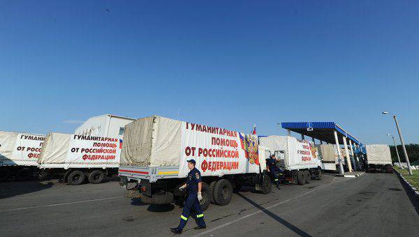 МИД Украины выразил протест в связи с очередным российским гуманитарным конвоем