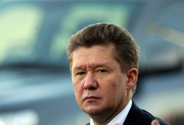Глава "Газпрома" заявил, что Киев попросил Россию не поставлять газ в Донбасс