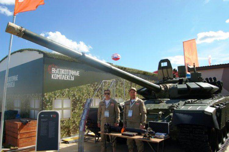 Последняя версия Т-72 на форуме «Армия-2015»