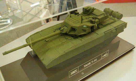 На форуме «Армия-2015» была представлена доработанная модель танка Т-14 «Армата»