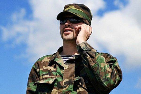 ВРУ ограничит доступ украинским военным к мобильным телефонам в зоне "АТО"