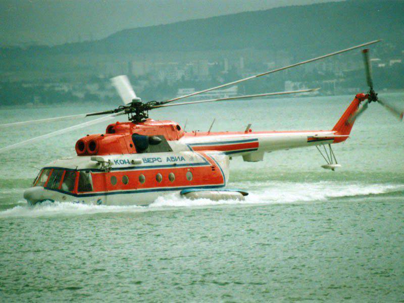 Холдинг «ВС» предлагает возобновить производство вертолётов-амфибий