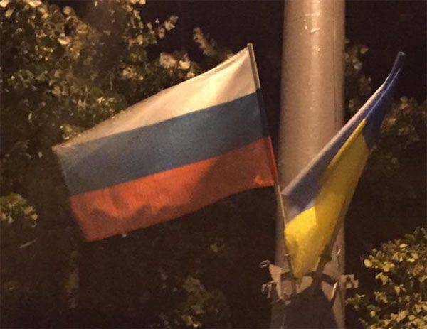 В Киеве болгарского президента встречают российскими триколорами?