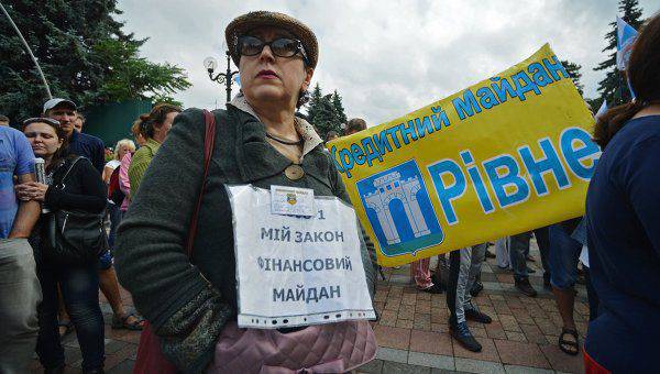 The Sunday Times: На Украине растет угроза нового Майдана
