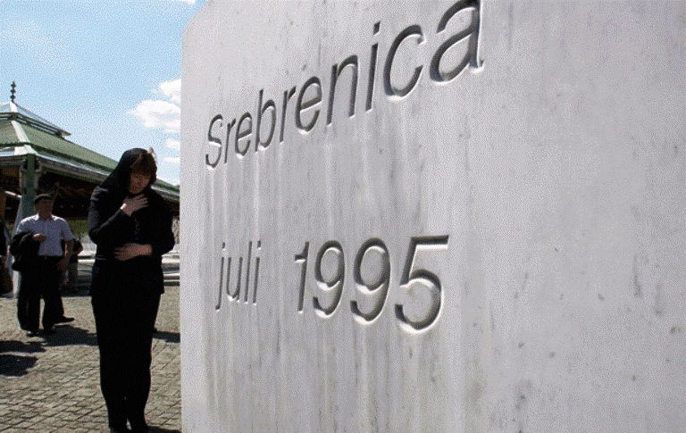 Госдеп требует наказать виновных в гибели мусульман в Сребренице