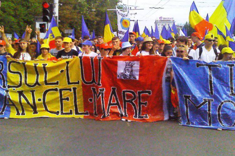 Президент Румынии восхищён акцией сторонников объединения с Молдовой