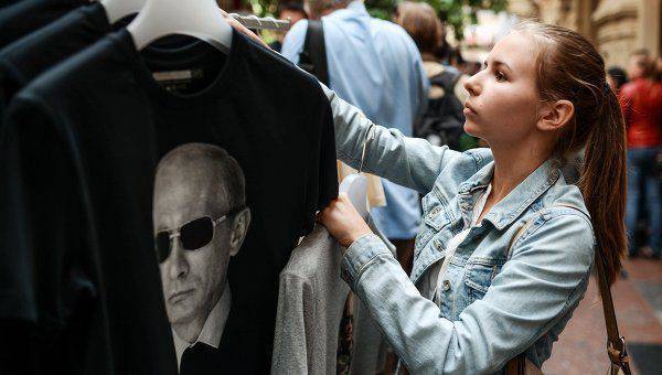 Почетный консул Украины, надевший футболку с Путиным, лишился своего поста