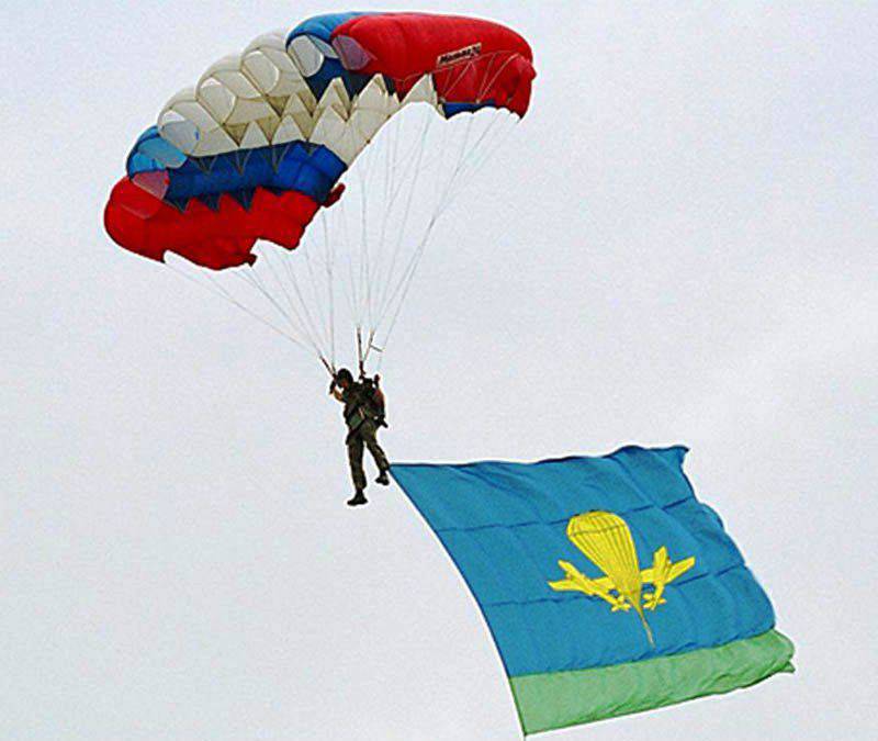 Военные из Беларуси впервые приняли участие в состязаниях российских ВДВ по парашютному спорту