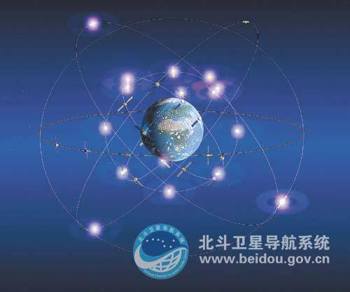 Китай запустил два очередных спутника навигационной системы BeiDou