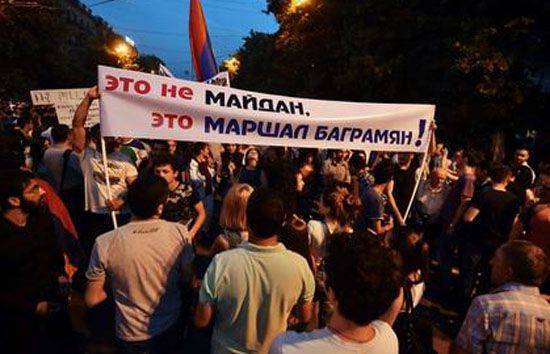 В USAID недовольны спадом протестной активности в Армении