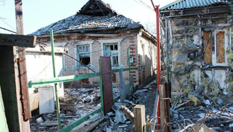 Киев назвал сумму, необходимую для восстановления Донбасса