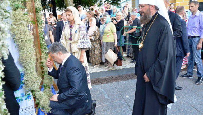 Порошенко: Крещение Руси – это «осознанный европейский выбор Украины»