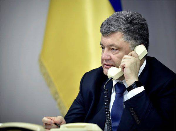 Радикалы в ВРУ негодуют по поводу решения КС Украины признать проект закона о «децентрализации» конституционным
