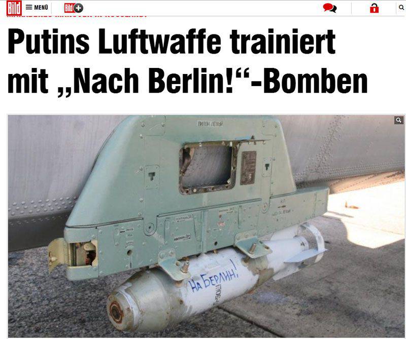 Немецкий журналист рассказал читателям о российских авиабомбах с надписями "На Берлин!" и "За Сталина!"