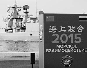 Совместные морские учения больше нужны Китаю, чем России