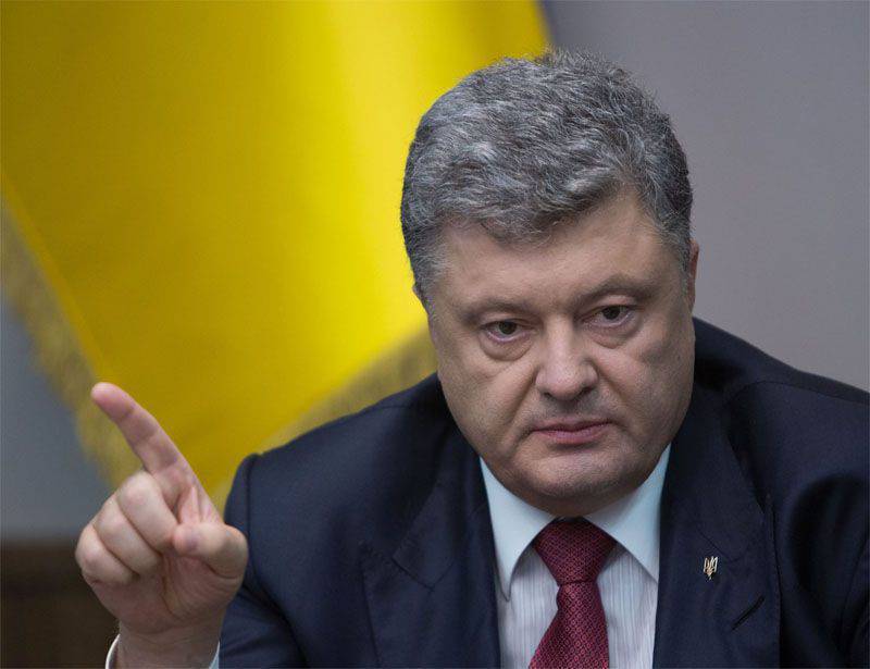 Порошенко заявил, что быть президентом Украины трудно и опасно