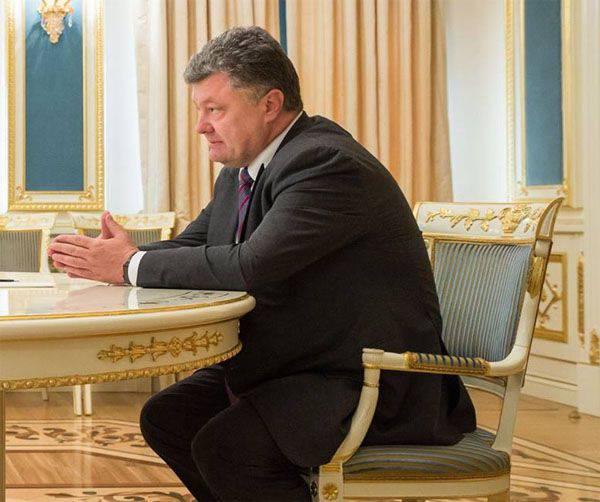 Администрация президента Украины обещает в течение 10 дней рассмотреть петицию о праве граждан на защиту (на наличие огнестрельного оружия)